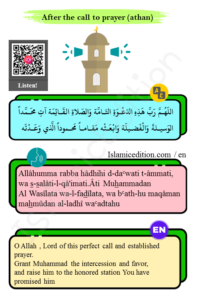 Daily short DUAS in english & Arabic & Phonetic & Audio (azkar)