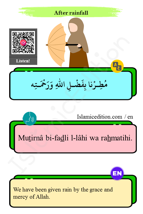 dua After rainfall