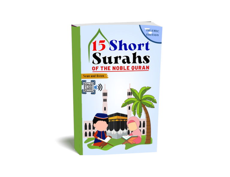 Daily short DUAS in english & Arabic & Phonetic & Audio (azkar)